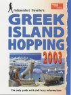 Greek Island Hopping