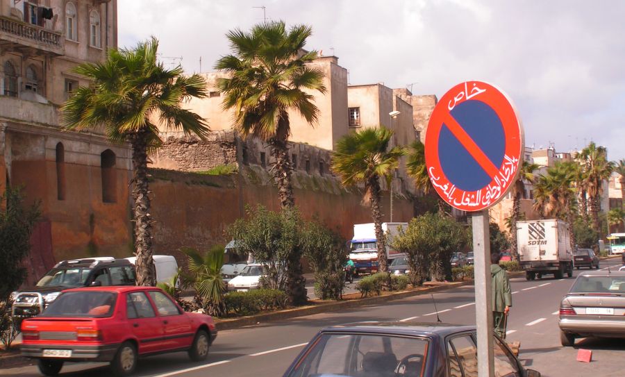 Walls of Old Medina in Casablanca in Morocco