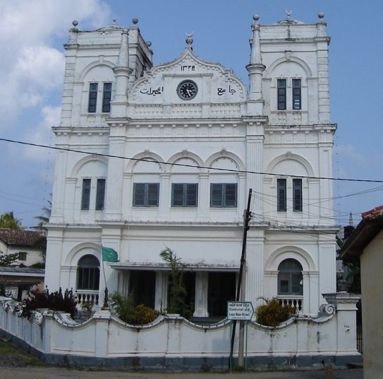 Mosque in Galle Fort