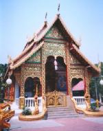 Chiang_mai_wat.jpg