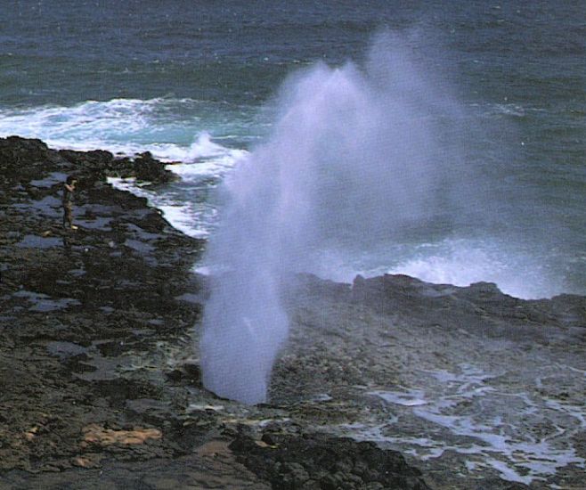 Spouting horn