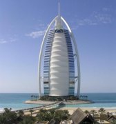 Burj al Arab in the UAE